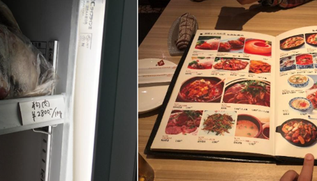 日本茨城県で違法な縄套で犬を捕獲　「地下狗肉チェーン」の疑雲浮上