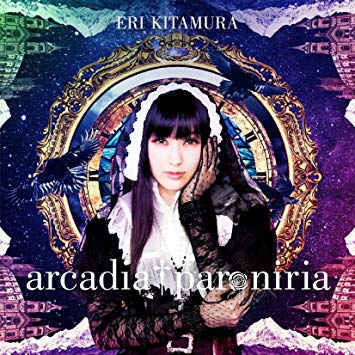 arcadia+paroniria
