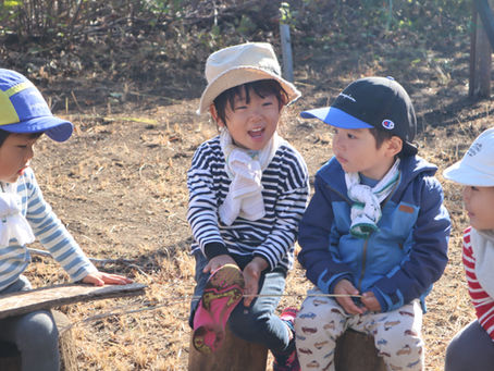 最後の おかえり