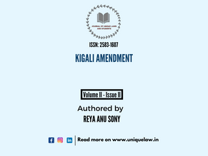 KIGALI AMENDMENT