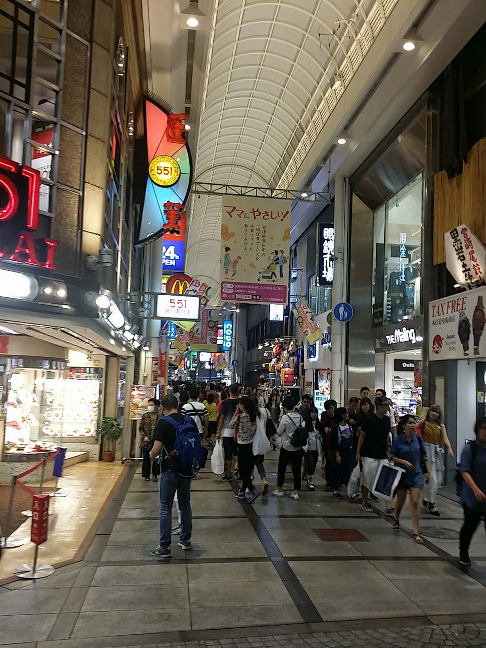 CYMERA_20160916_195855