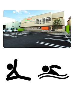 ヒューマンスイミングスクールスタートアップ体験会 (1).png