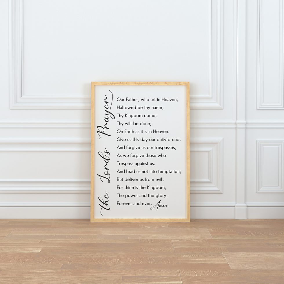 Thumbnail: Elegant Scripture Wall Art: The Lord's Prayer