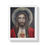 Thumbnail: Sacred Heart of Jesus by Mica. Framed Vertical Print, premium matte print framed vertical sacred heart scene multiple sizes