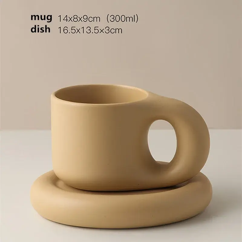 Thumbnail: Enjoy Your Brew with Our Joyful Mugs Set