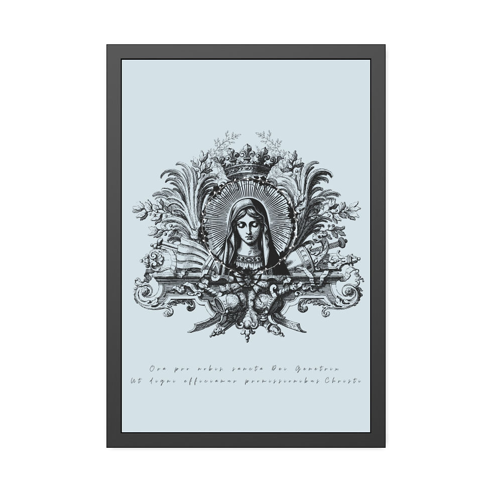 Thumbnail: Ora Pro Nobis Framed Art Print: Seek Mary’s Intercession