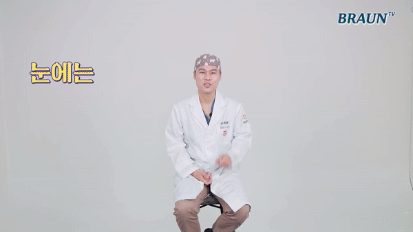 그래픽인서트사례02.gif