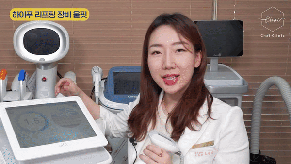 포인트자막 샘플02.gif