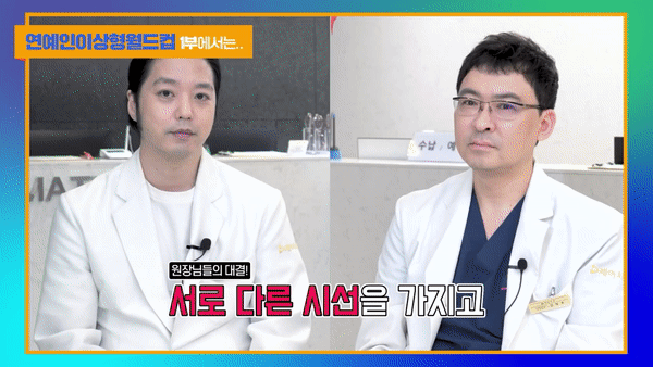포인트자막 샘플.gif