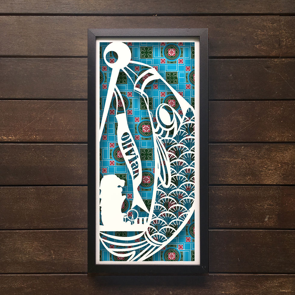 Thumbnail: Koinobori Papercut with Singapore landmark 2025