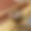 Thumbnail: EZ Pizza Peel