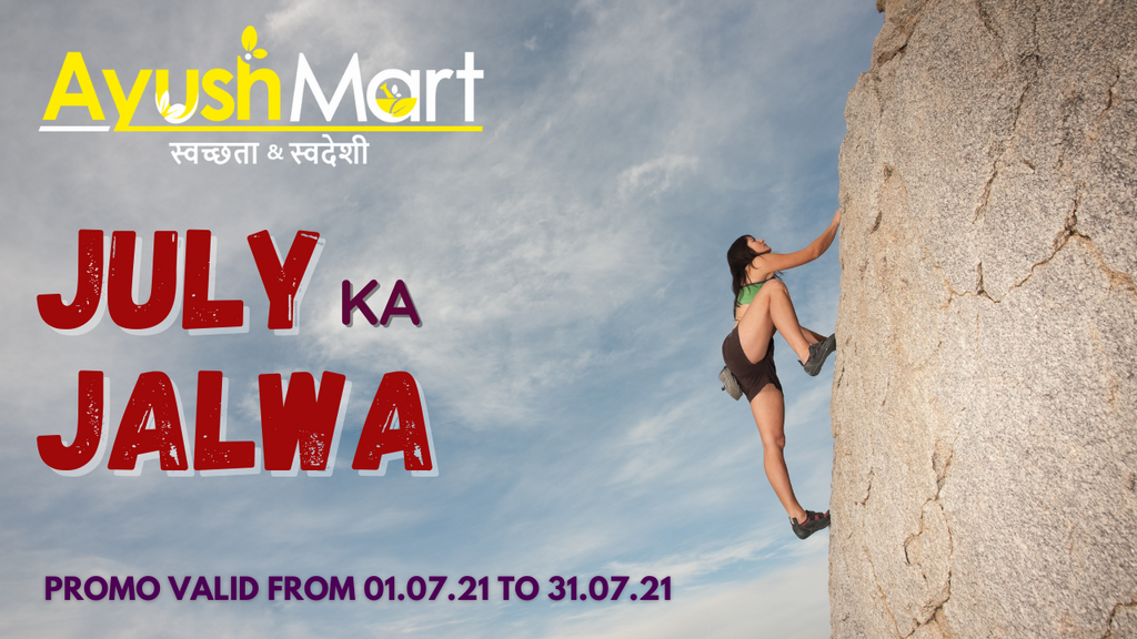 Ayushmart product price list pdf download image