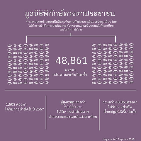 ref website (10)_edited.jpg