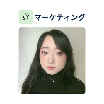 デジタルマーケティング:Yui Suematsu - Digital Marketing / Platform & SEM Specialist