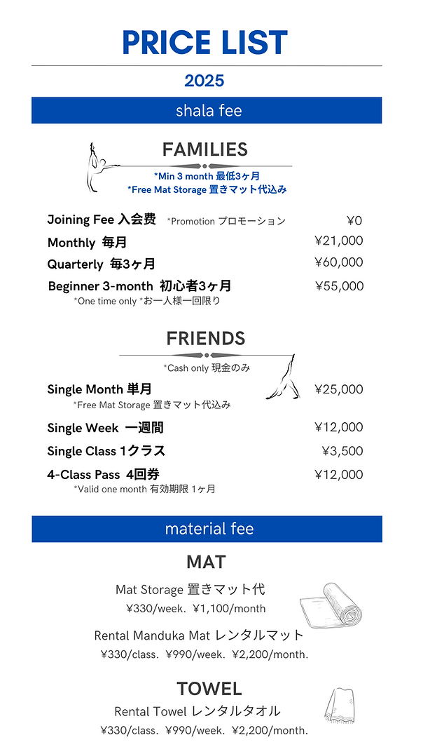 2024 Price List.png