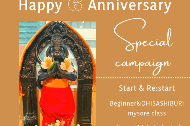 ❣️AYTは6周年を迎えます!❣️