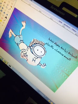 صف 6