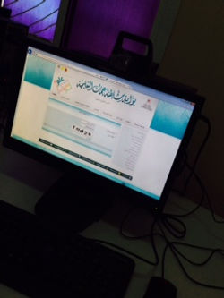 مساعدة الوكيلة