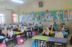 الصف الثاني