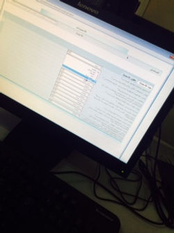 اثناء تعبيئة الاستبيان في البوابة.