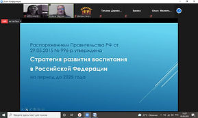 скрин4.jpg