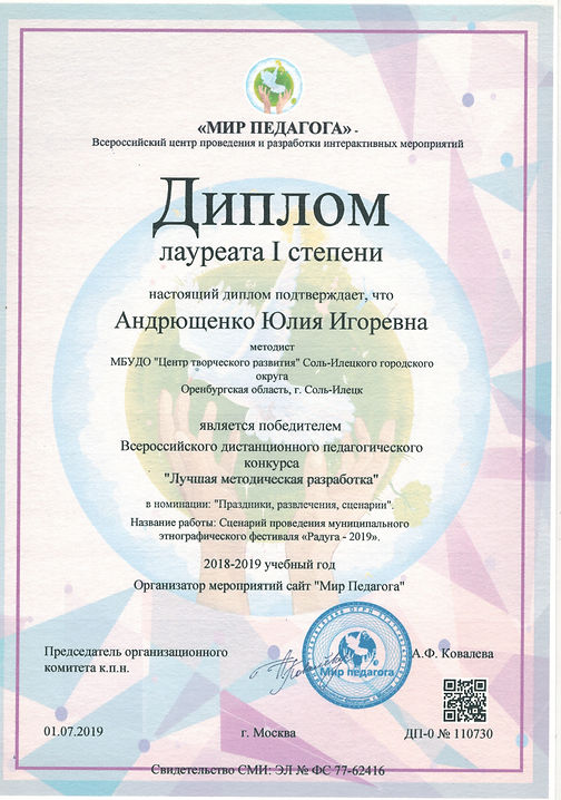 CCI31052021_0027.jpg