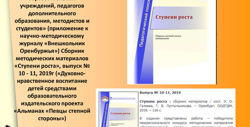 6819d8397bb5439eb447c271282cf616yRAUhPl1mJqU3qTl-47.jpg