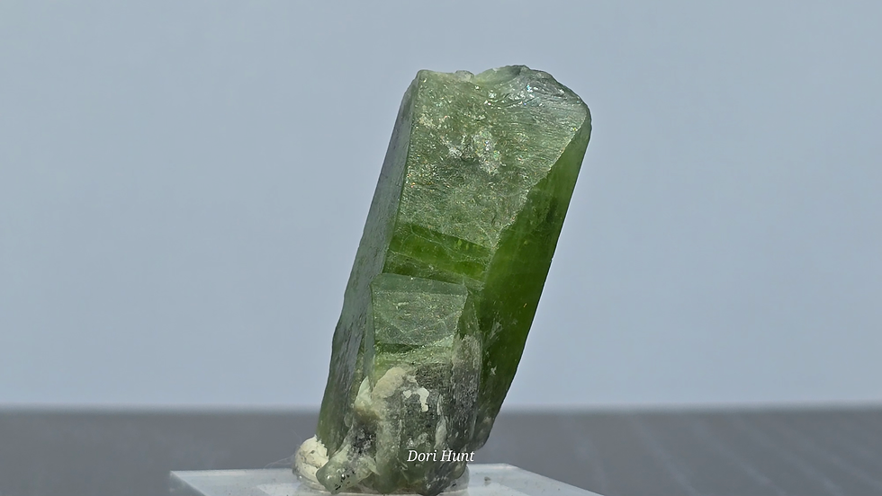 Thumbnail: Peridot 