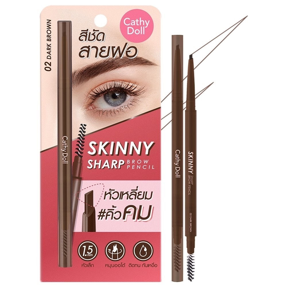 Cathy Doll Skinny Sharp Brow Pencil 0.06g 07