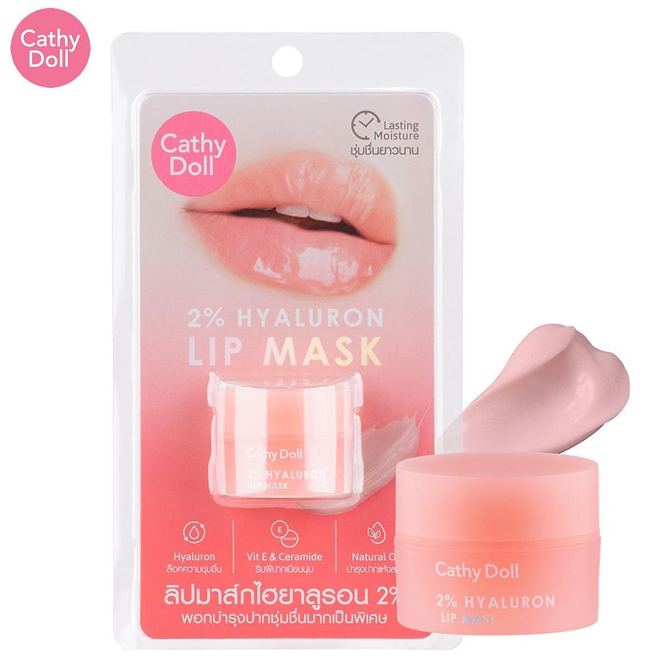 الصورة المصغرة: 2 % hyaluron lip mask cathy doll