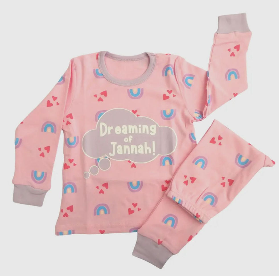 Thumbnail: Dream of jannah children’s pyjamas 