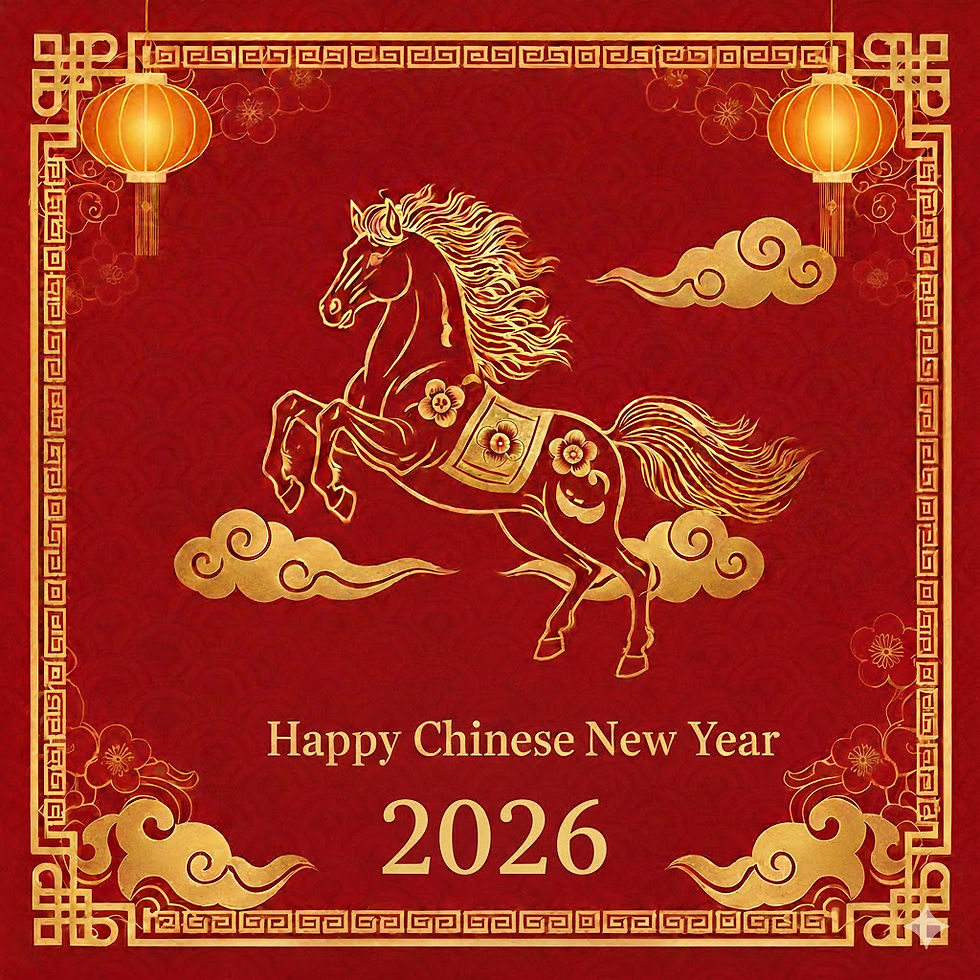 2026 is the Year of the Fire Horse (丙午年, Bǐngwǔ),祝大家“馬到功成”