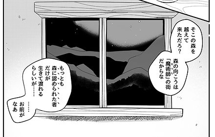 knr08_edited.jpg