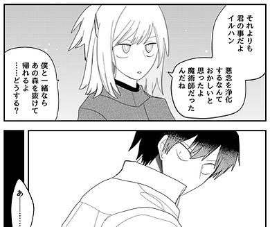 knr36_edited.jpg