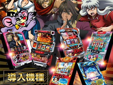 2022.6.21 新台入替 CLUB-D