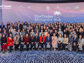 “Women Owned” тохирлын тэмдэгтийг хэрэглээнд нэвтрүүллээ