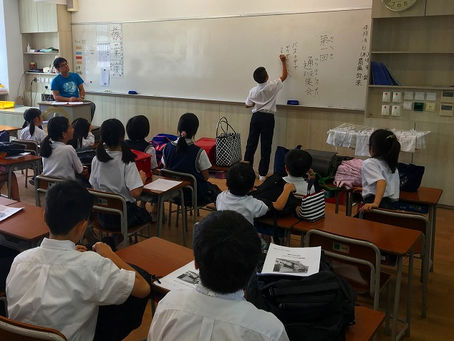第1回 通班集会
