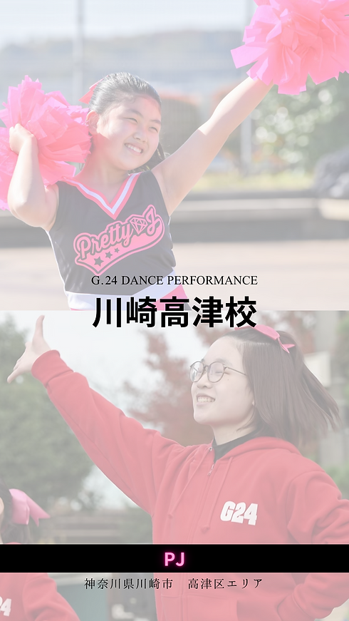 公式サイト.png