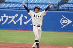 高山　亮太