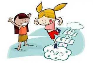 Jogos: Cultura, Corpo e Sociedade