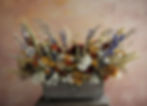 Thumbnail: Floral Serenity