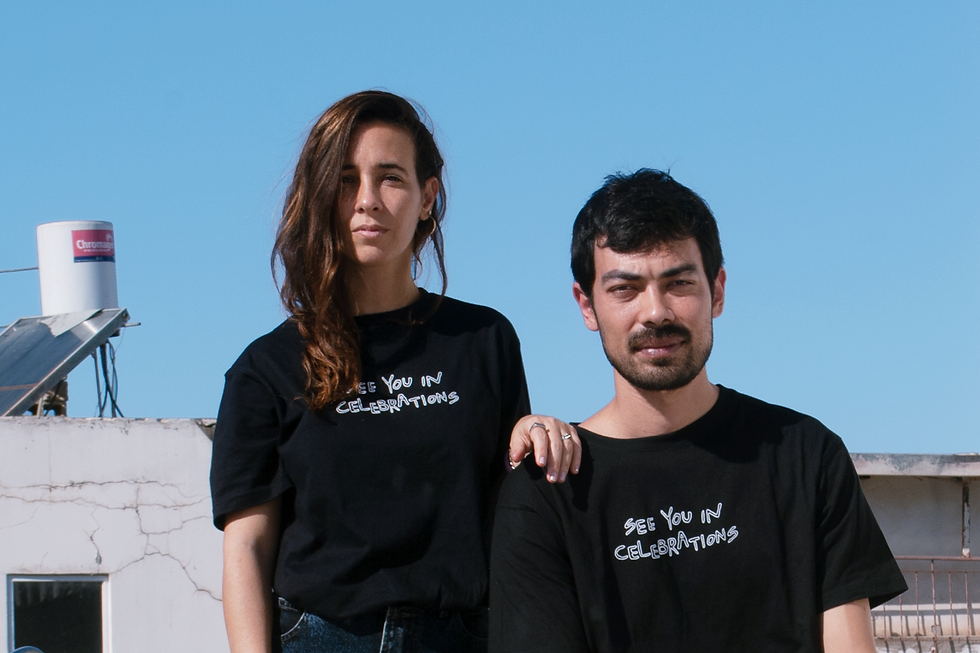 Thumbnail: SYC T-Shirt