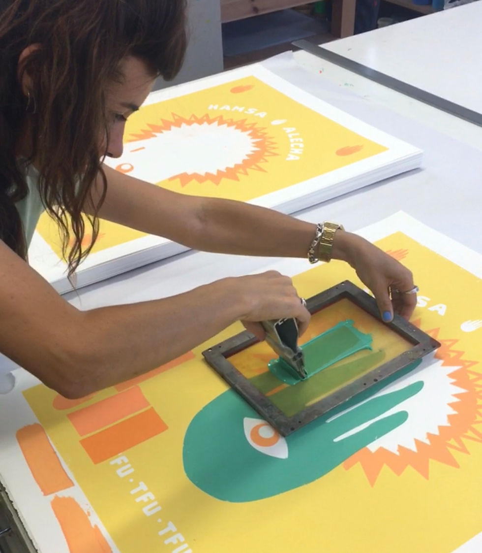 Thumbnail: "Hamsa Alecha" Original Silkscreen Print