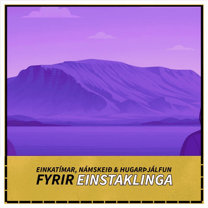 EINSTAKLINGAR GIFF 1.gif