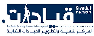 logo-Full-Kiyadat-2022.jpg