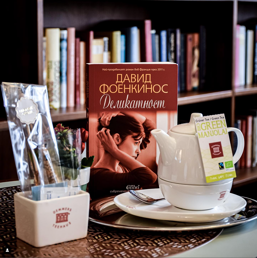 Books That Moved Us | Book Club Meeting