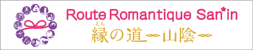bnr_sanin_L.png