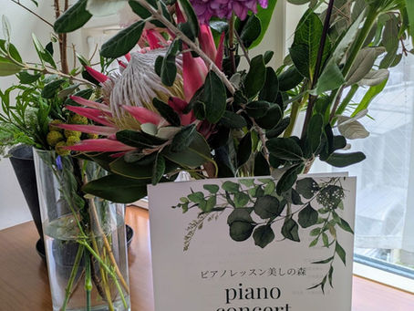 大人のピアノ発表会終了♪
