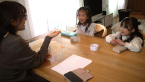 子供楽典教室　小学1年生第1回