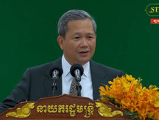 Cambodian Prime Minister Hun Manet speaking at a national gathering in Phnom Penh